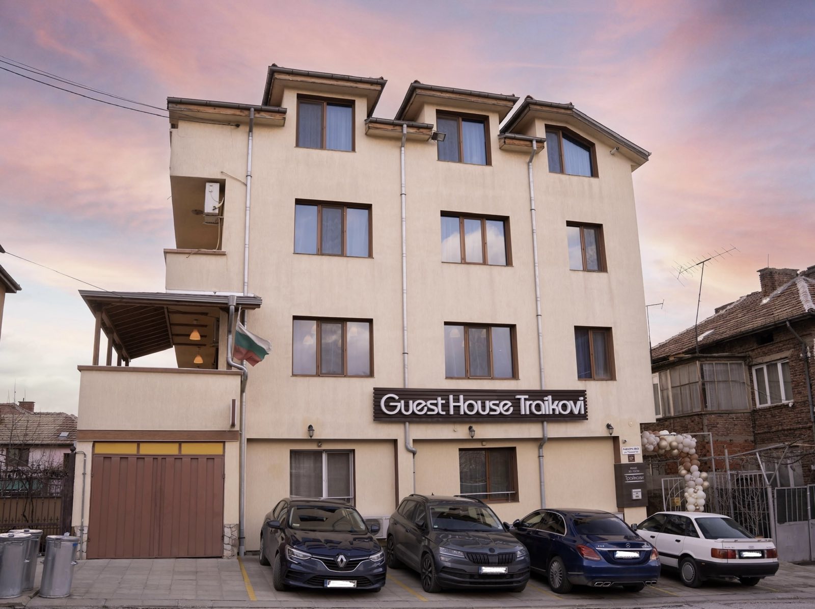 Guest house Traikovi in Petrich, Bulgaria