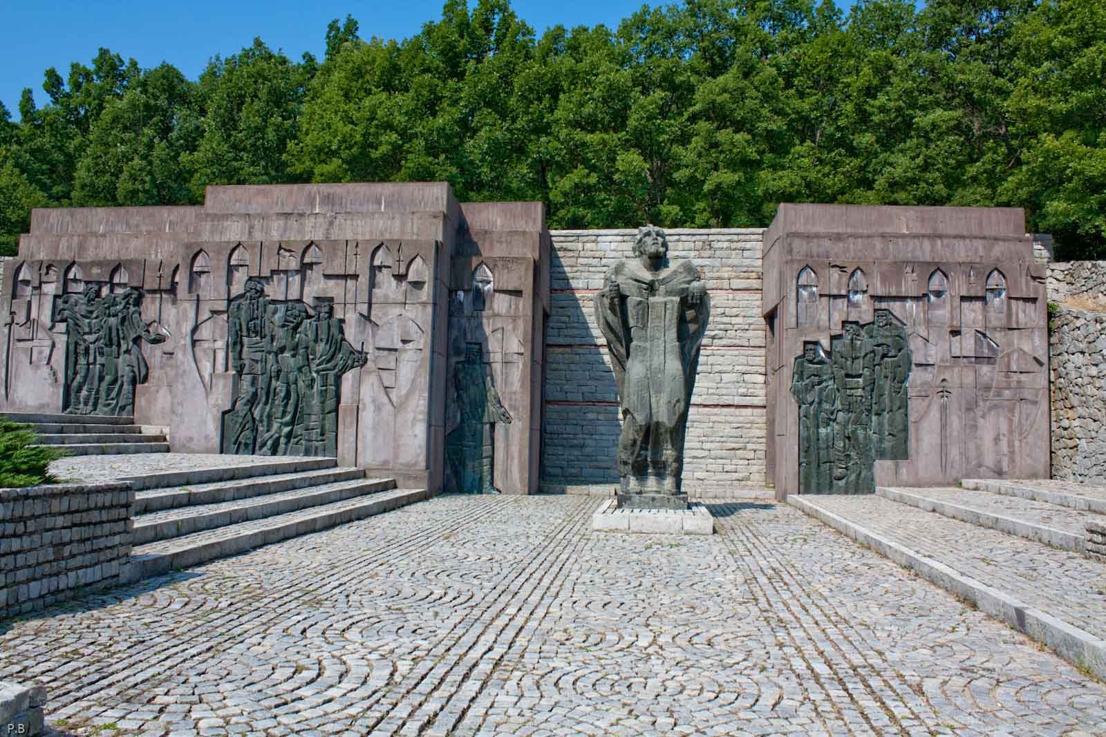 Самуилова крепост